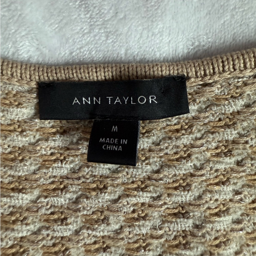 Ann Taylor Textured Knit Tank Top - Picture 2 of 8